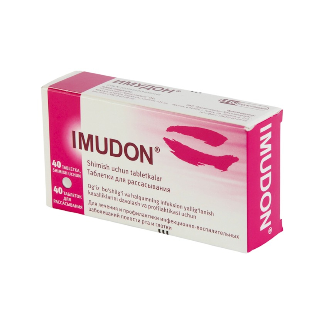 İmudon №40 (Tabletlər)