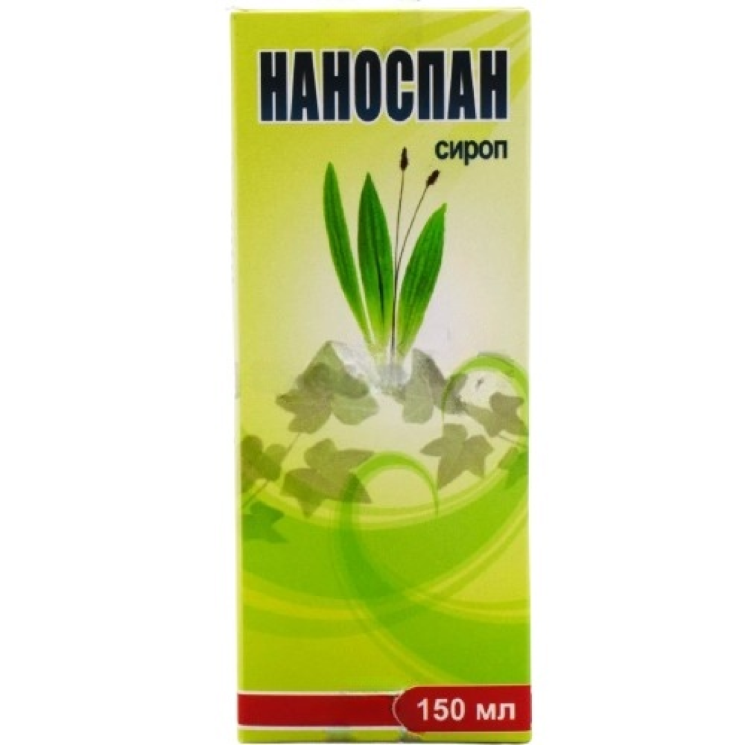 Nanospan 150 ml (Şərbət) (A Pharma saglik urunleri A.S) (Türkiyə)