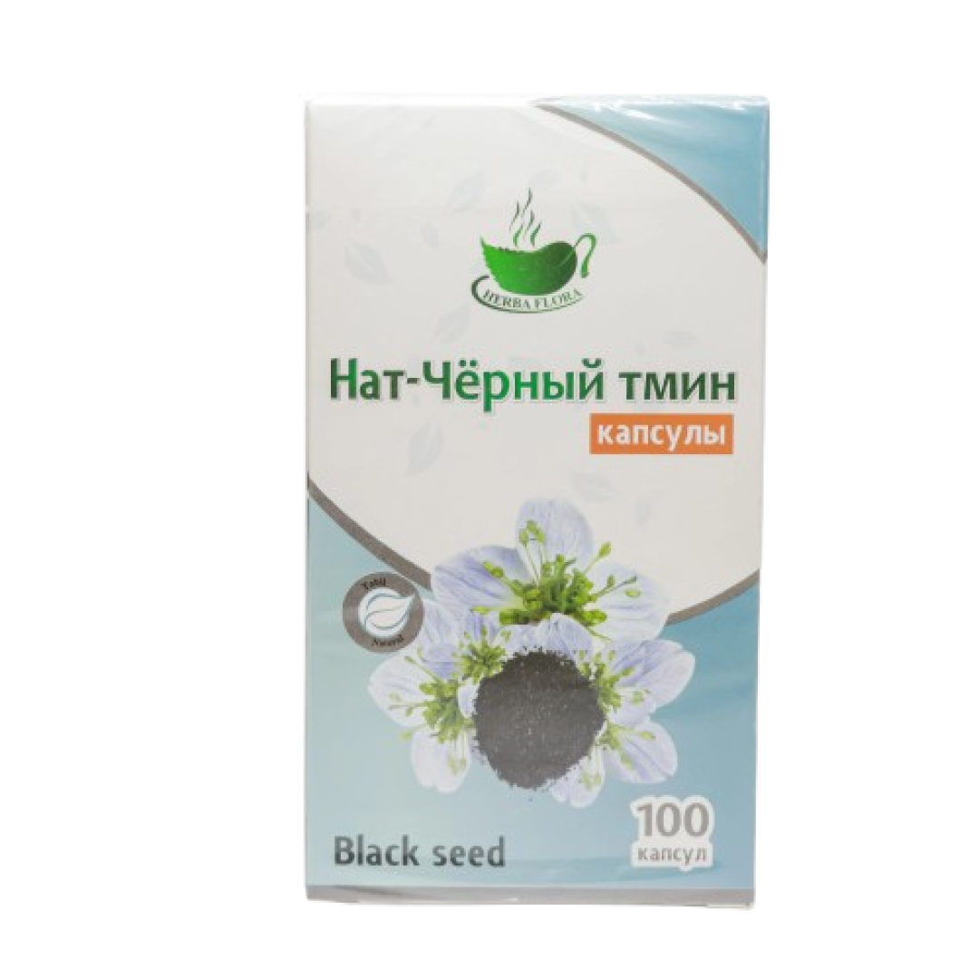 Nat-qara zirə №100 (Kapsullar)