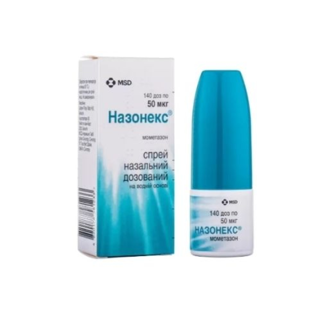 Nazoneks 50 mkq № 1 (Sprey) (İsveçrə)