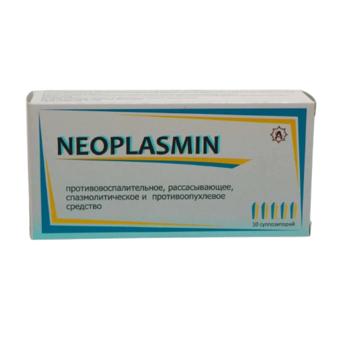 Neoplazmin №10 (Vaginal şam) (Ukrayna)