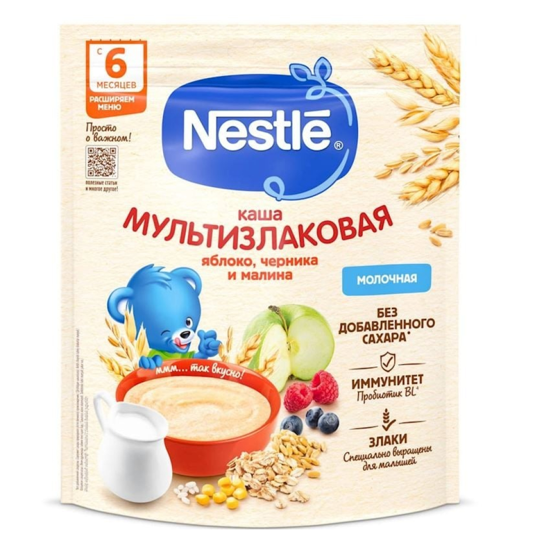 Nestle Uşaq qidası sıyıq çox taxıllı südlü alma və banan ilə 6 aydan. 200 qr