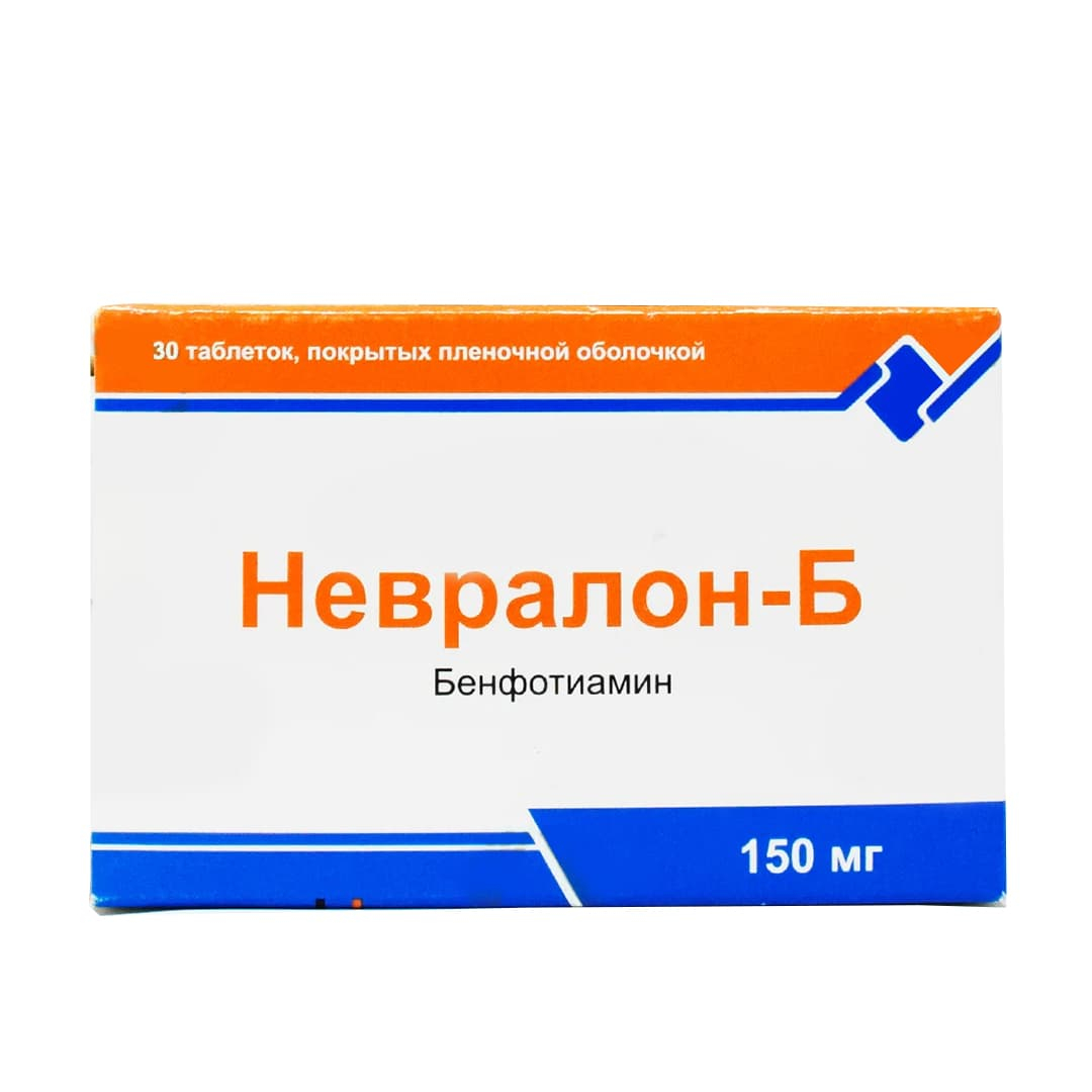Nevralon - B 150 mg № 30 (Tablets) (Türkiyə)