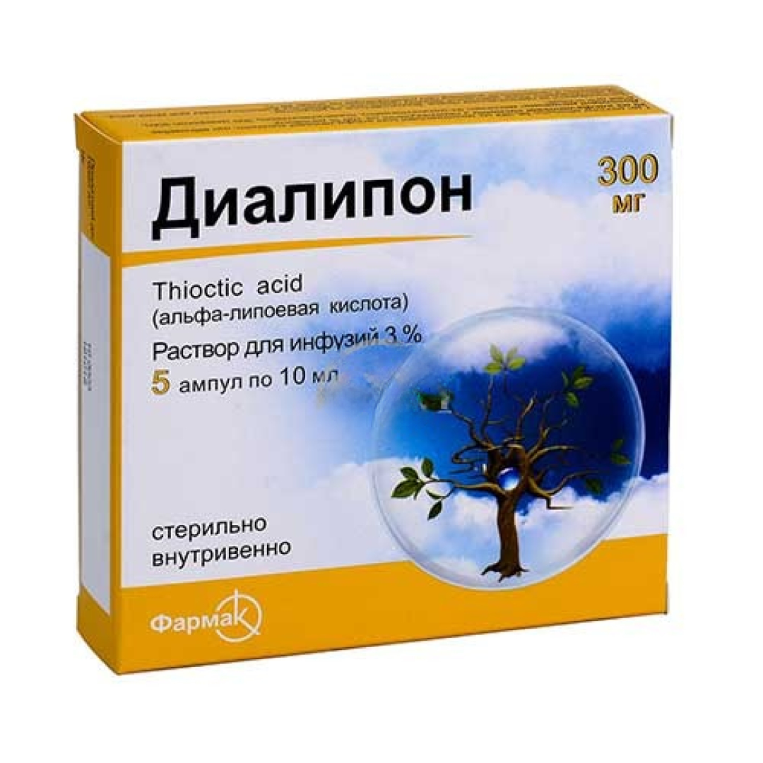 Neyrolipon Turbo 600 mq/50 ml N1