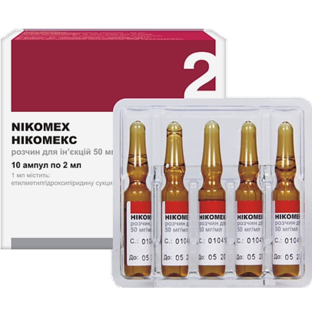 Nikomeks 2 ml № 10 (Ampulalar) (Ukrayna)