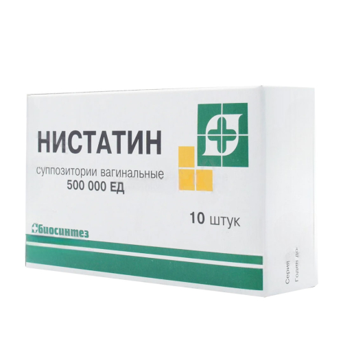 Nistatin  0.5 mq  N10  vaginal şamlar