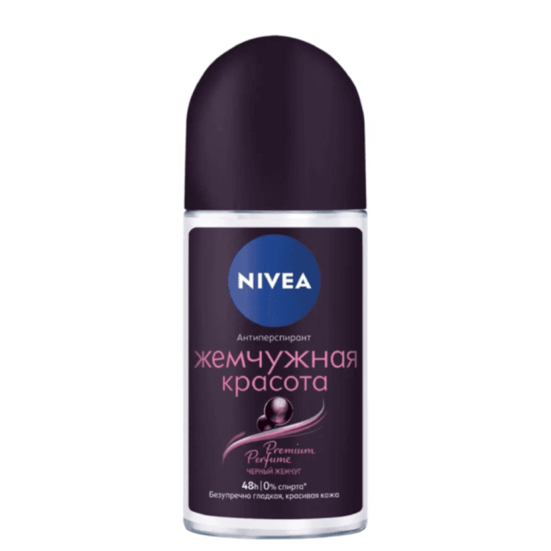 Nivea antip. roll-on Invisible Protection (şəffaf) 48 saat çəhrayı (qara gödəkçələr üçün) (2240)(526