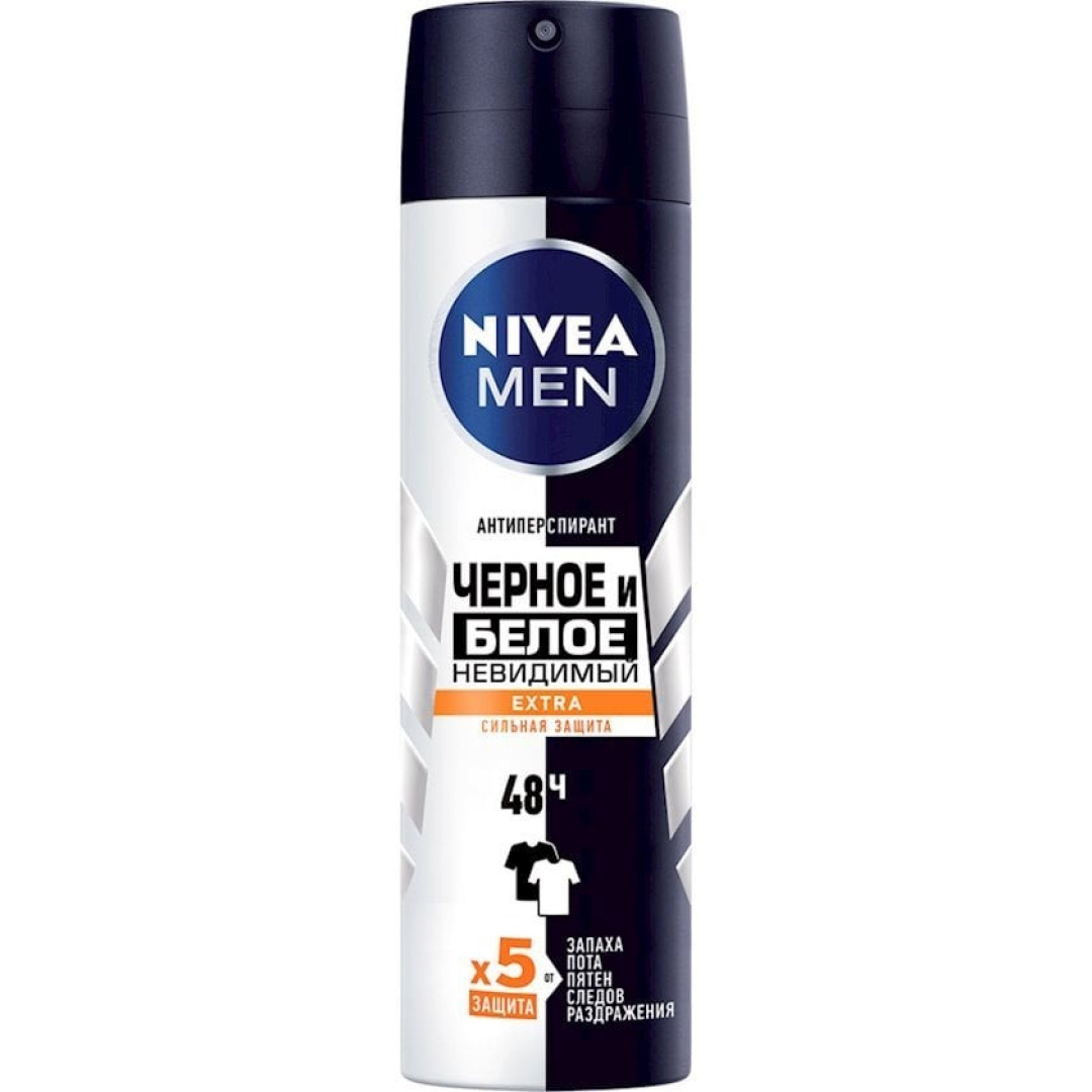 Nivea antiperspirant ağ və qara Ekstra 150 ml (Sprey)