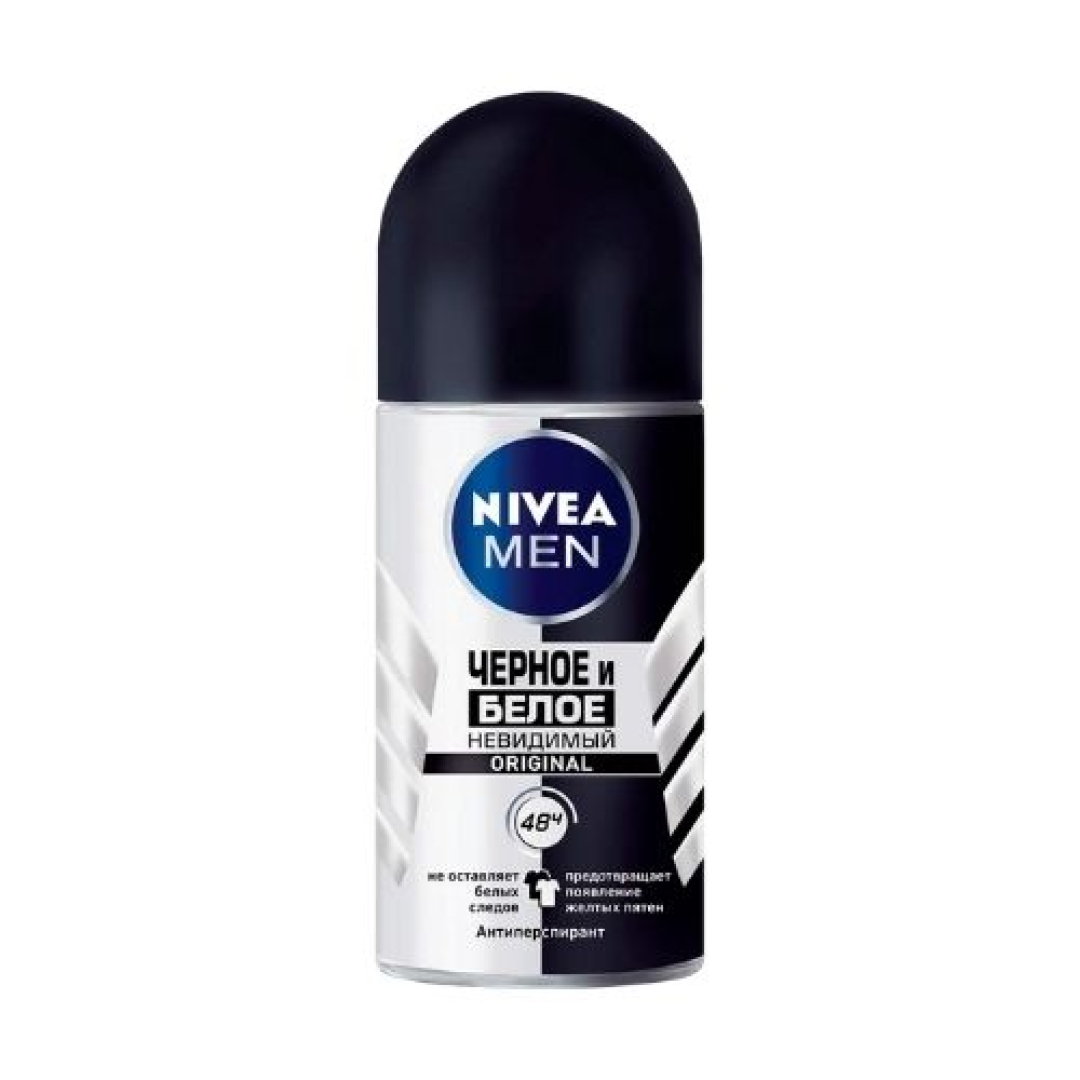 Nivea antiperspirant roll-on görünməz Extra kişi 48 saat 50 ml