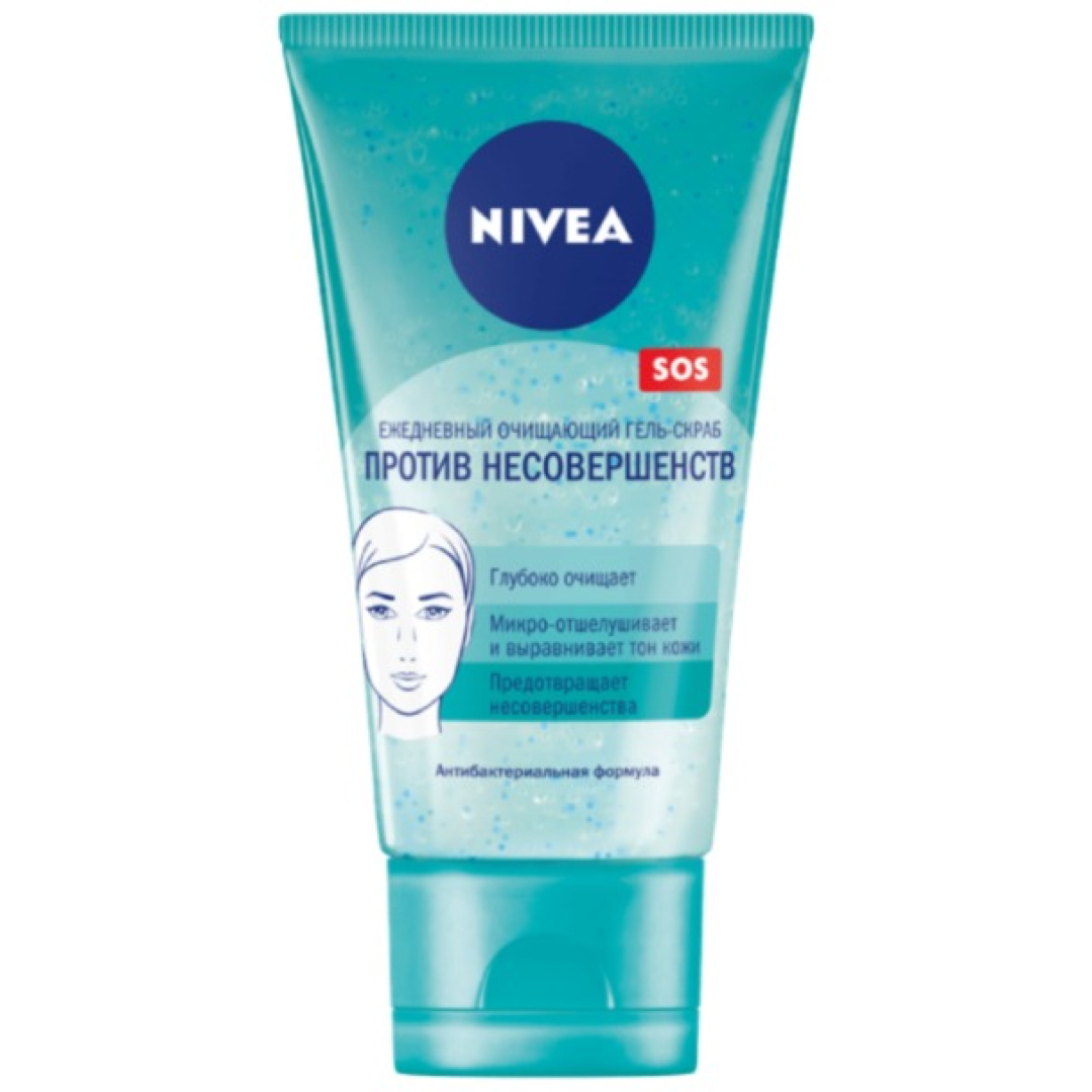 Nivea gel antibakterial qüsurlara qarşı skrab, (150 ml (1552)