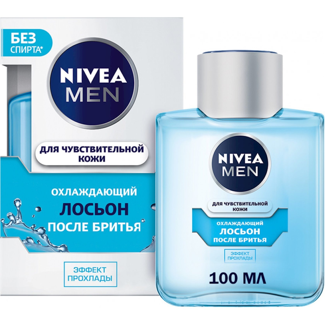 Nivea həssas dəri üçün təraşdan sonra sərinlədici losyon 100 ml
