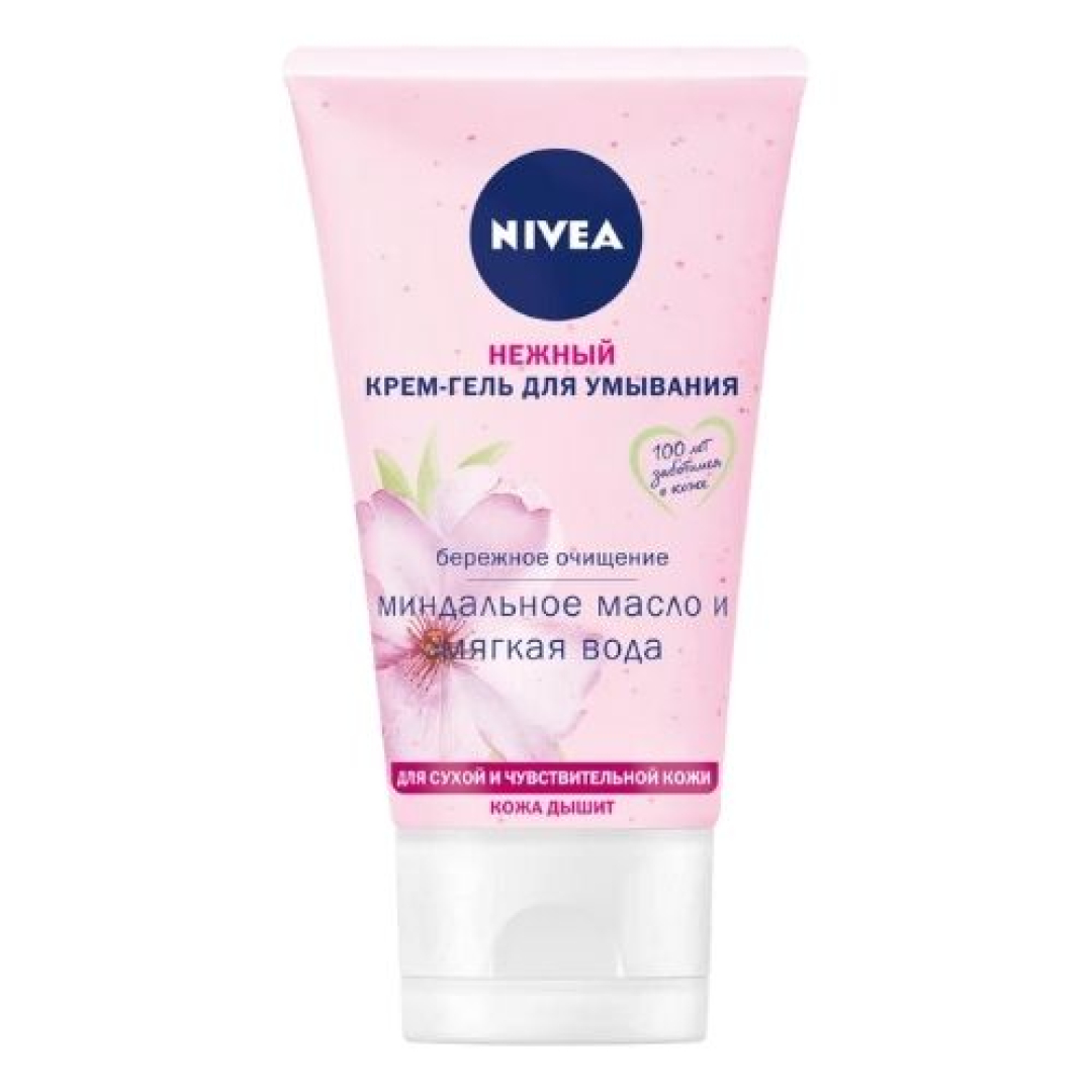 Nivea krem gel. quru və həssas dərilər üçün yumşaq təmizləyici 150 ml (1111) (Gel)