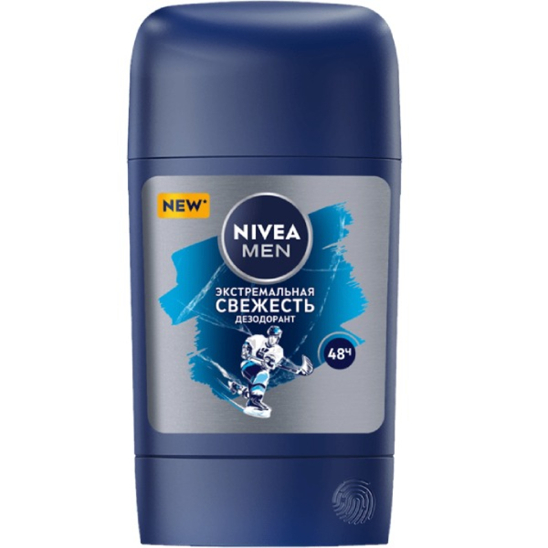 Nivea men antiperspirant deo Extreme Freshnes 50 ml (Rusiya)
