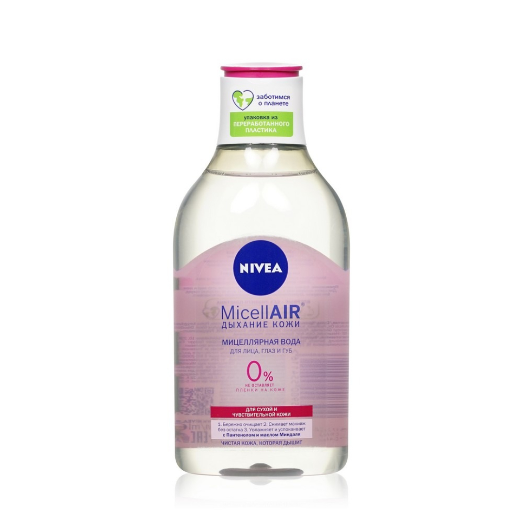 Nivea misellar su hialuron ilə 400 ml