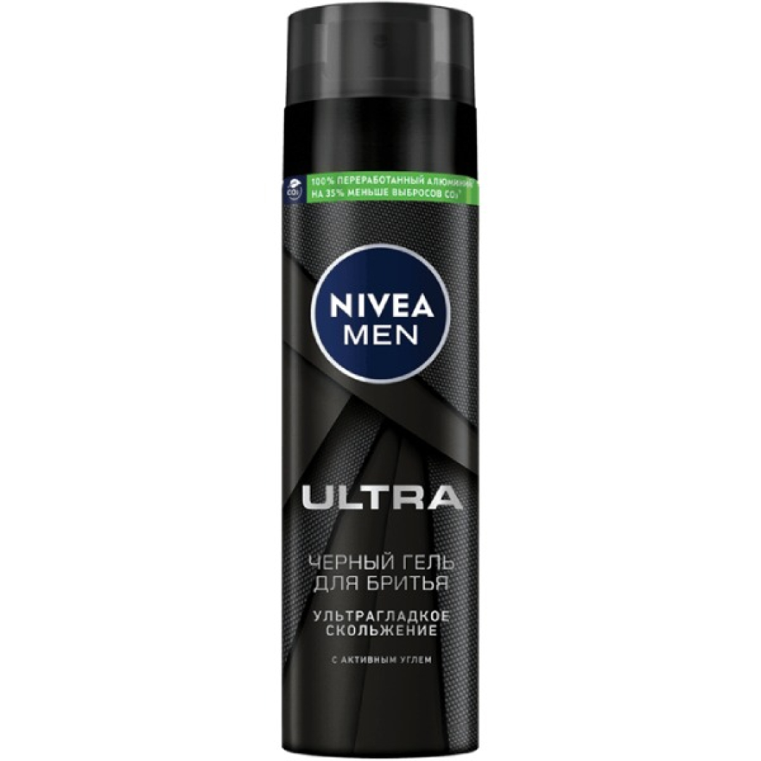 Nivea Təraş Qeli Ultra 200 ml (1789)