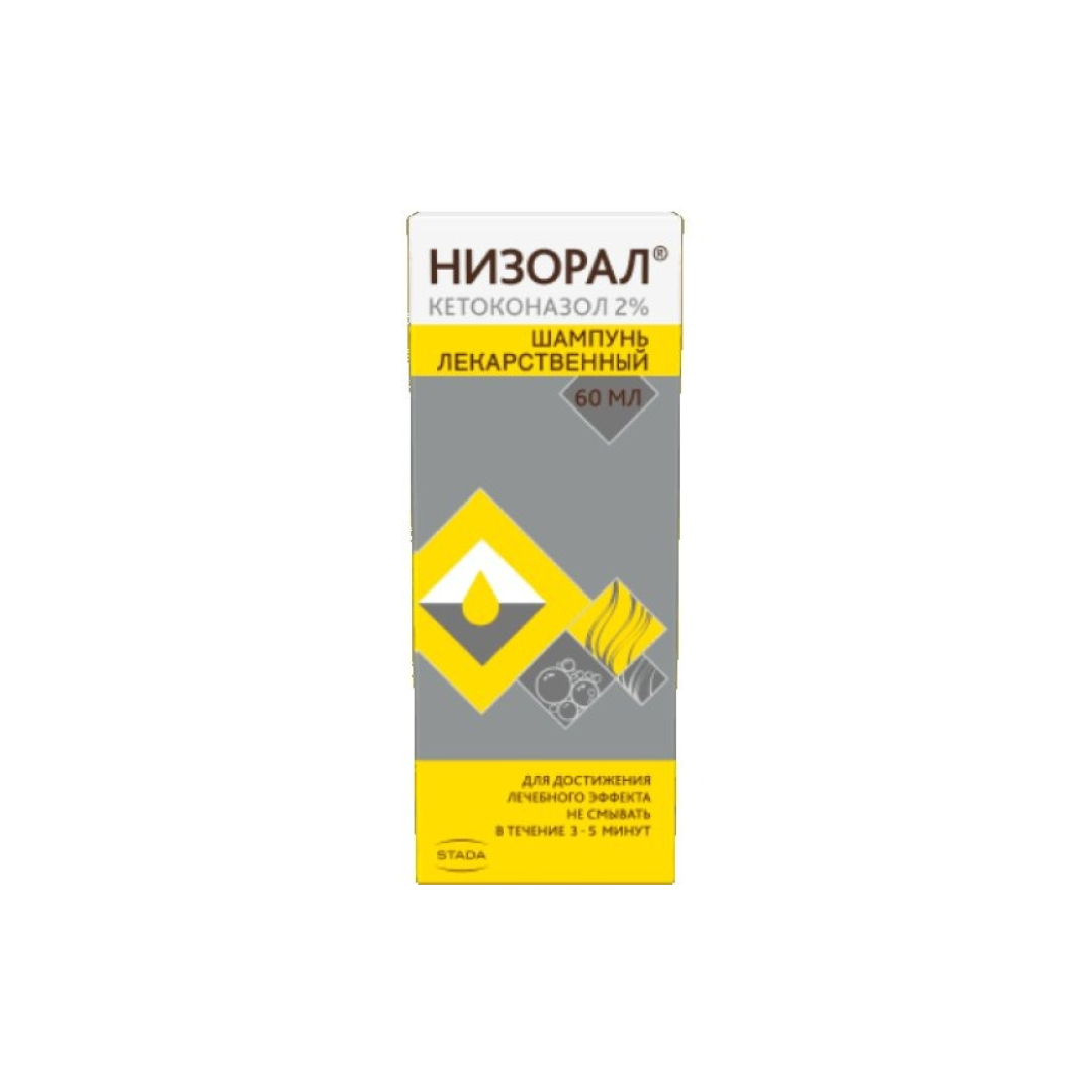 Nizoral 60 ml (Şampun)
