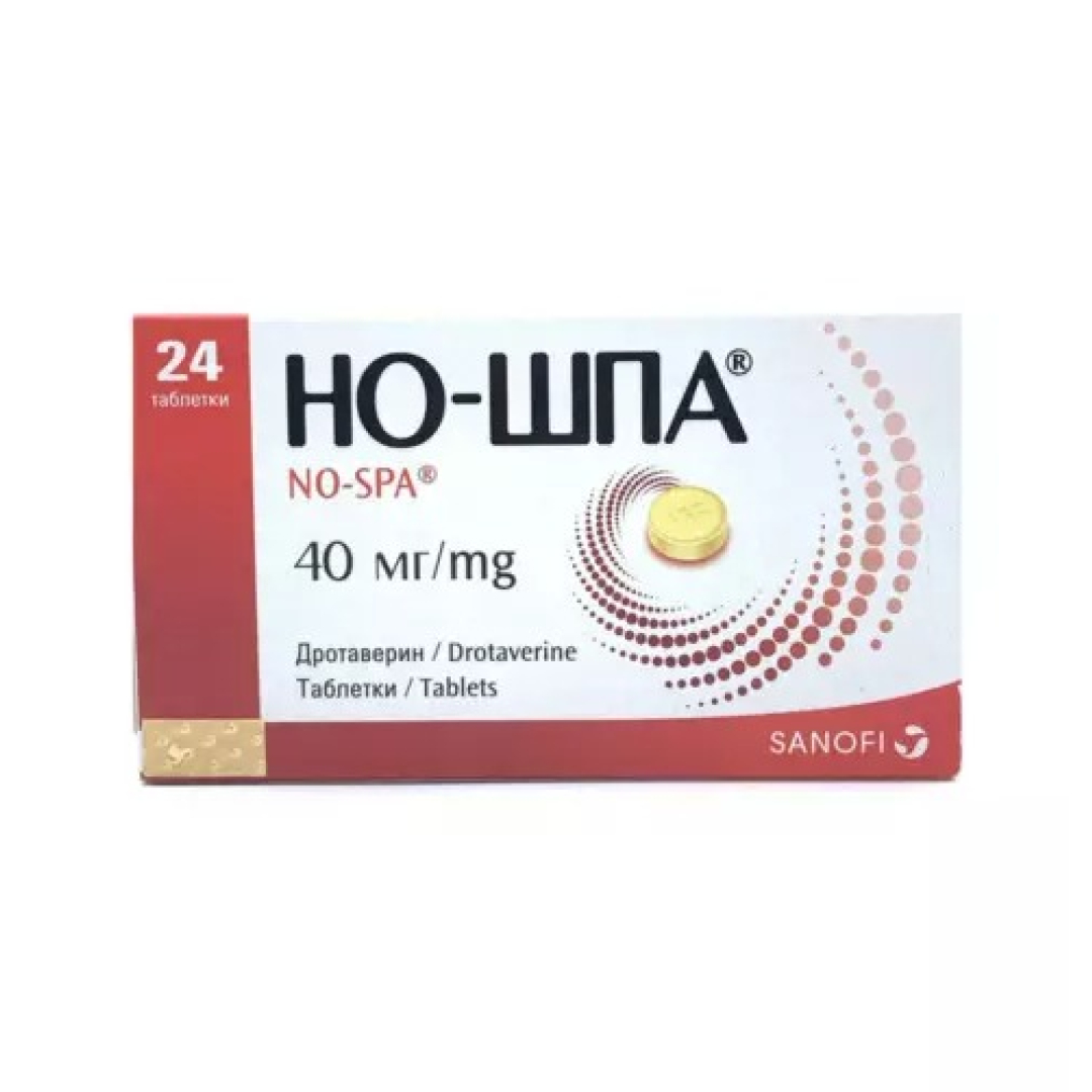 No şpa 40 mq № 24 (Tabletlər)
