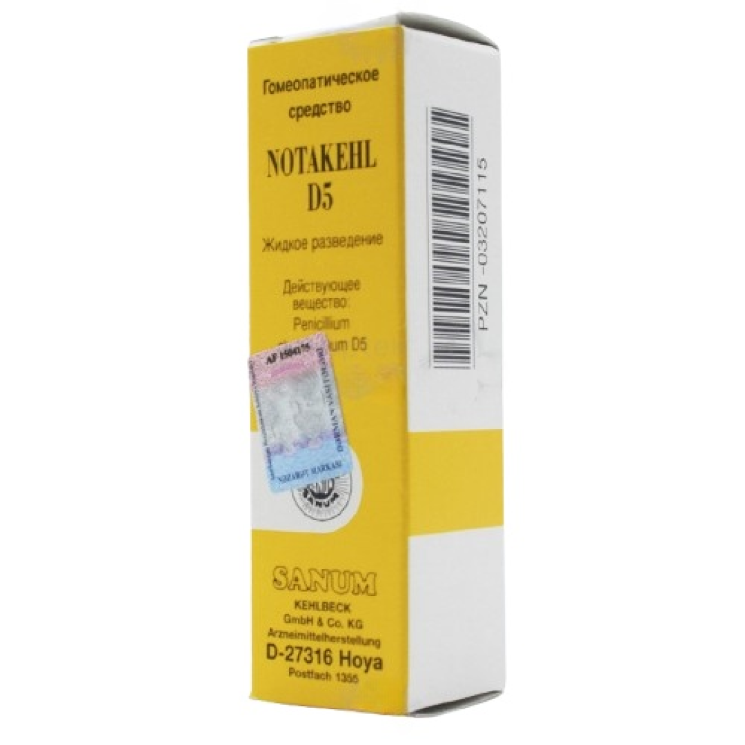 Notakel D5 10 ml (Damcı)