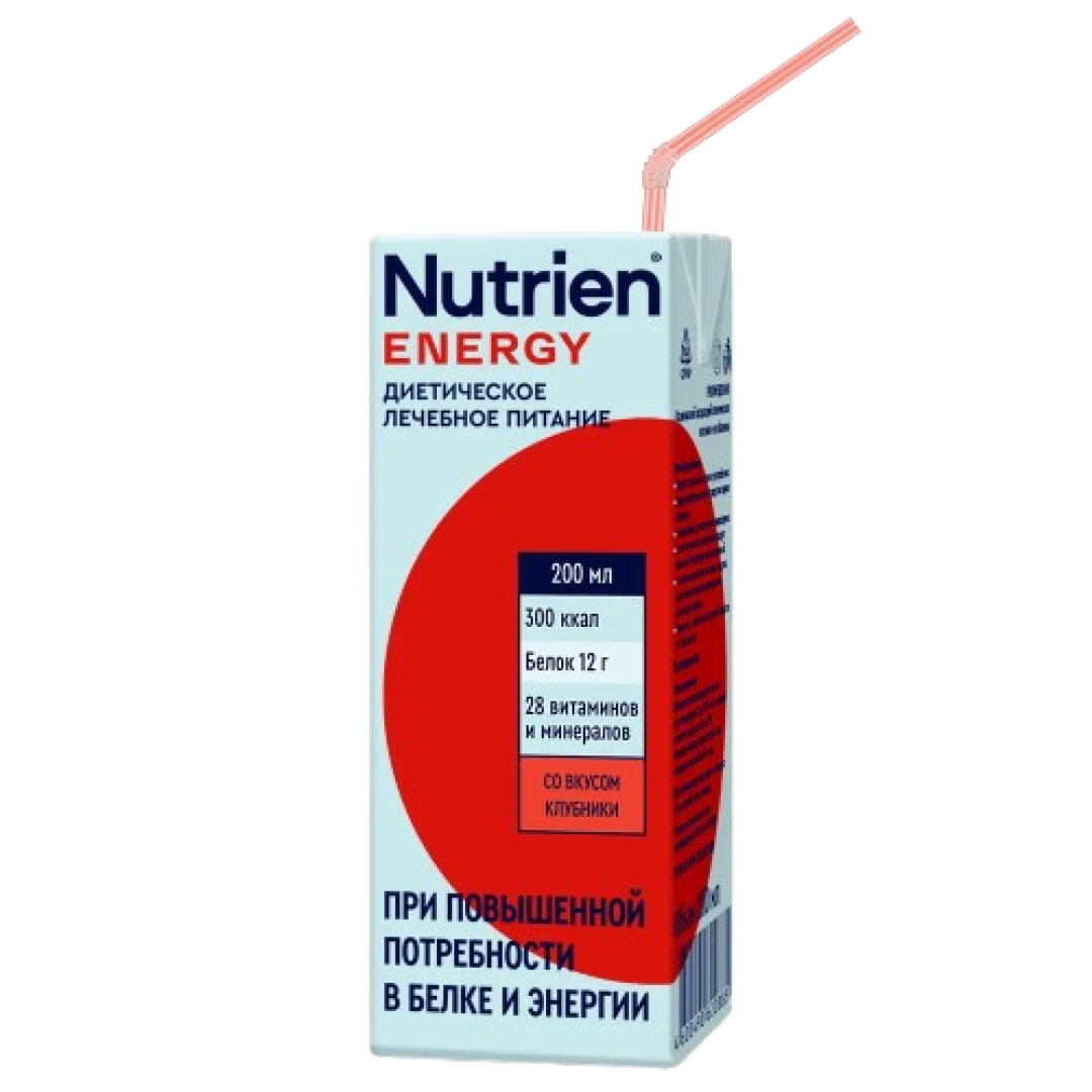 Nutrien Energy 200 ml pipetli (dietik müalicəvi qida)