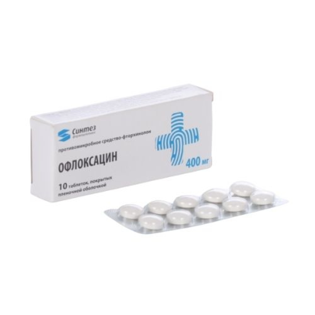 Ofloksasin 400 mq №10 (Tabletlər) (Rusiya)