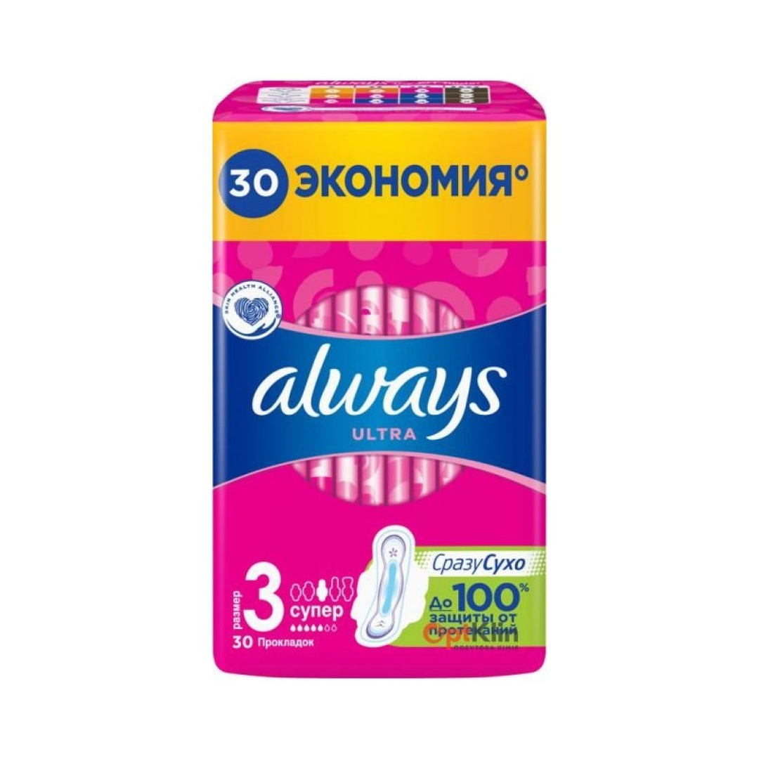 Olveys ultra super ECO pads (8255) № 30
