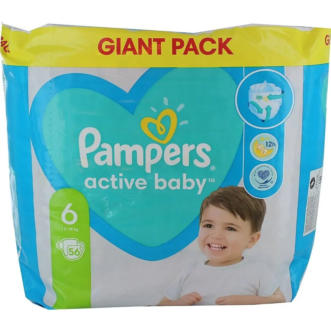 Pampers uşaq bezi 1 yeni doğulmuş 2 5 kq (7642) № 64