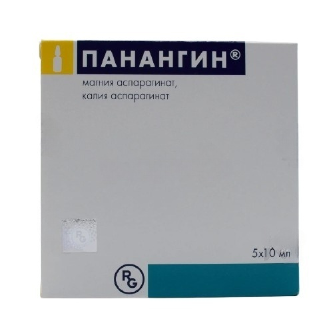 Pananqin 10 ml №5 (Ampulalar)