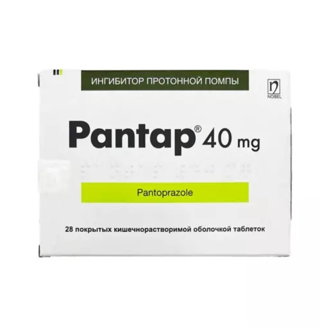 Pantap 40 mq № 28 (Həblər)