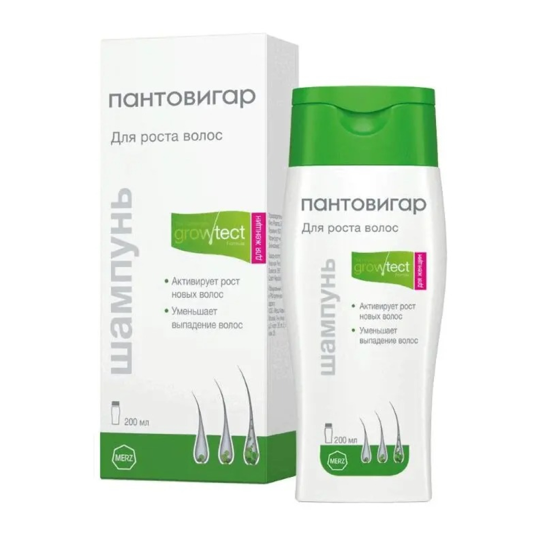 Pantovigar 200 ml (Şampun) (Almaniya)