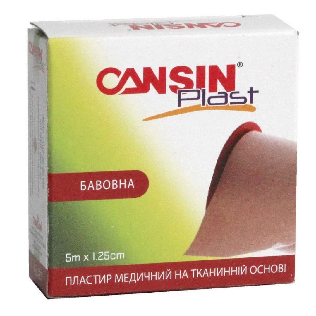 Parça leykoplastr Cansin 5 sm x 2.5 m