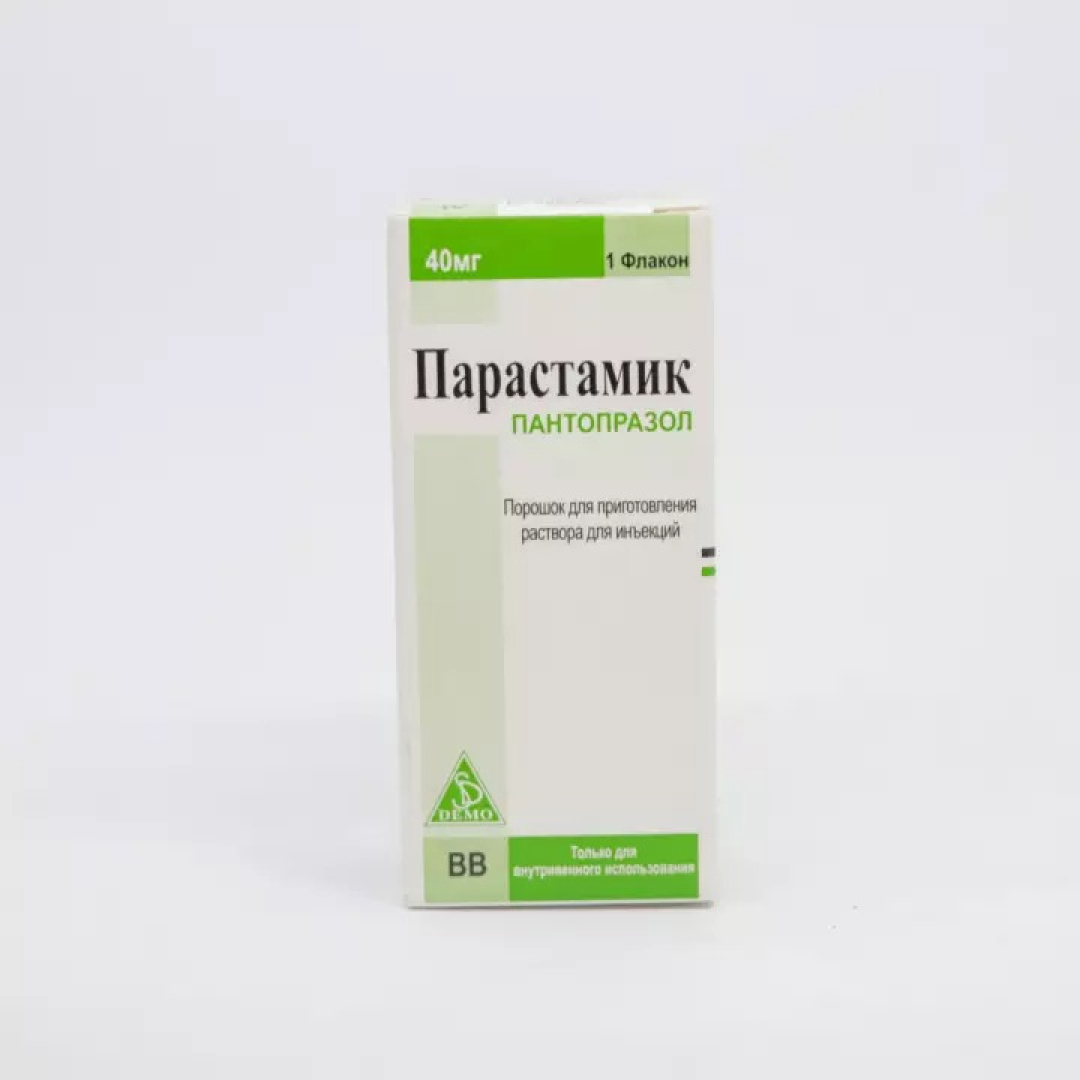 Parastamik 40 mg №1 (İnyeksiya üçün toz) (Yunanıstan)
