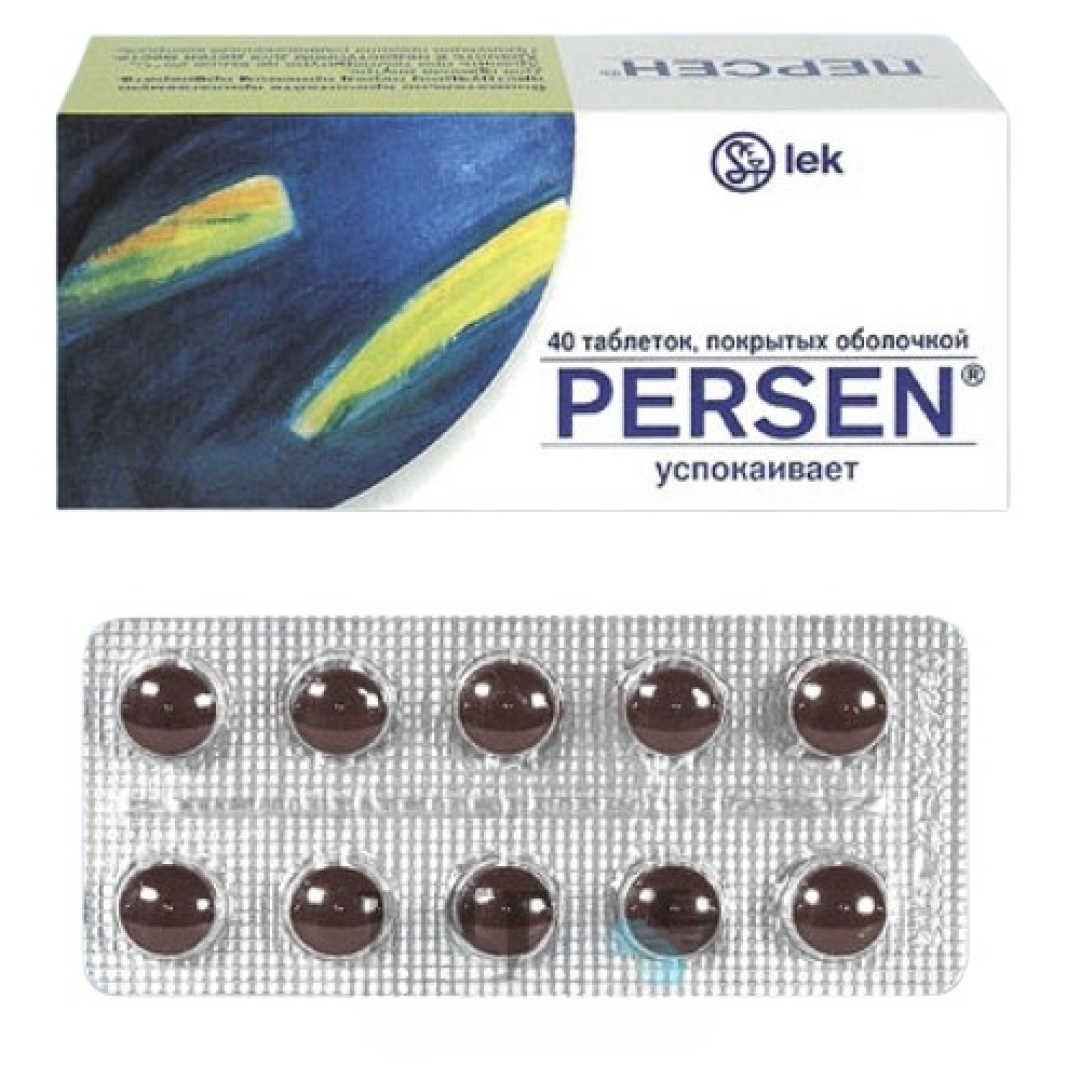 Persen № 40 (Draje) (Sloveniya)