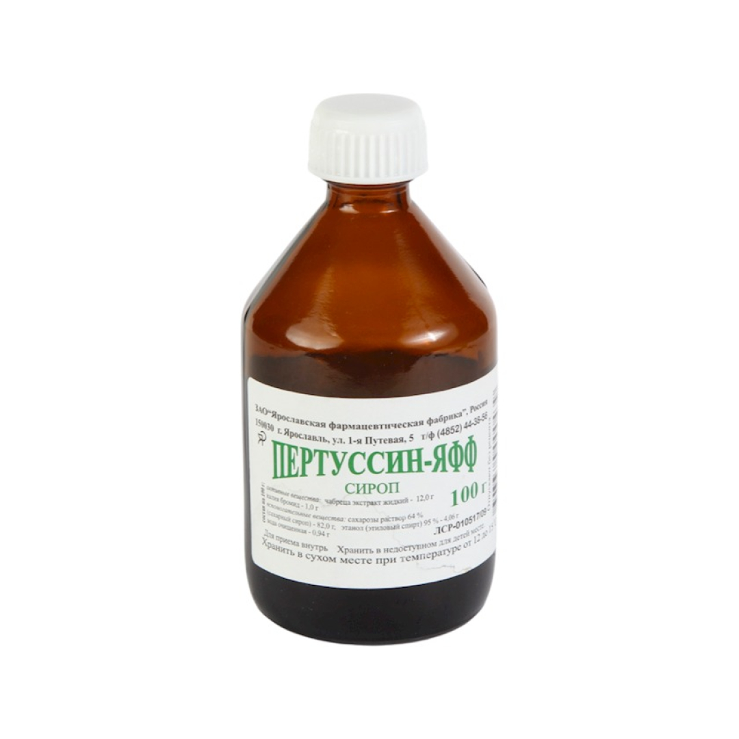 Pertussin 100 ml (Sirop)
