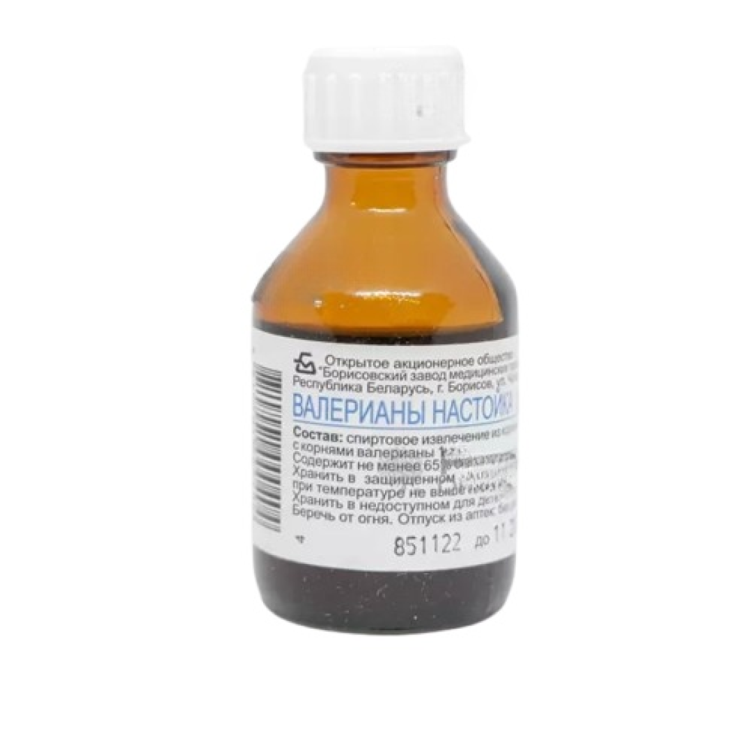 Pişikotu cövhəri 30 ml (Damcı)