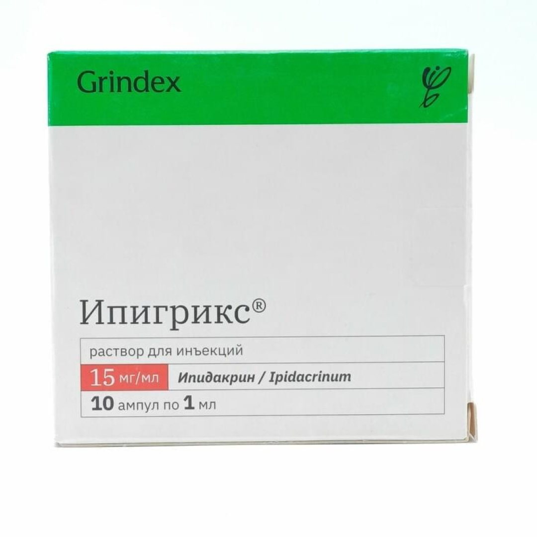 İpiqriks 15 mq/ml № 10 (Ampulalar) (Grindex) (Slovakiya)