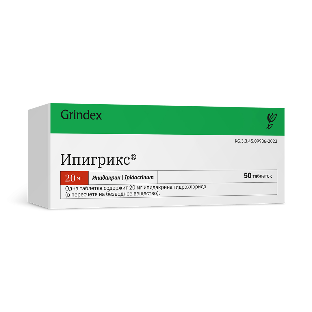 İpiqriks 20 mq № 50 (Həblər) (Grindex) (Latviya)