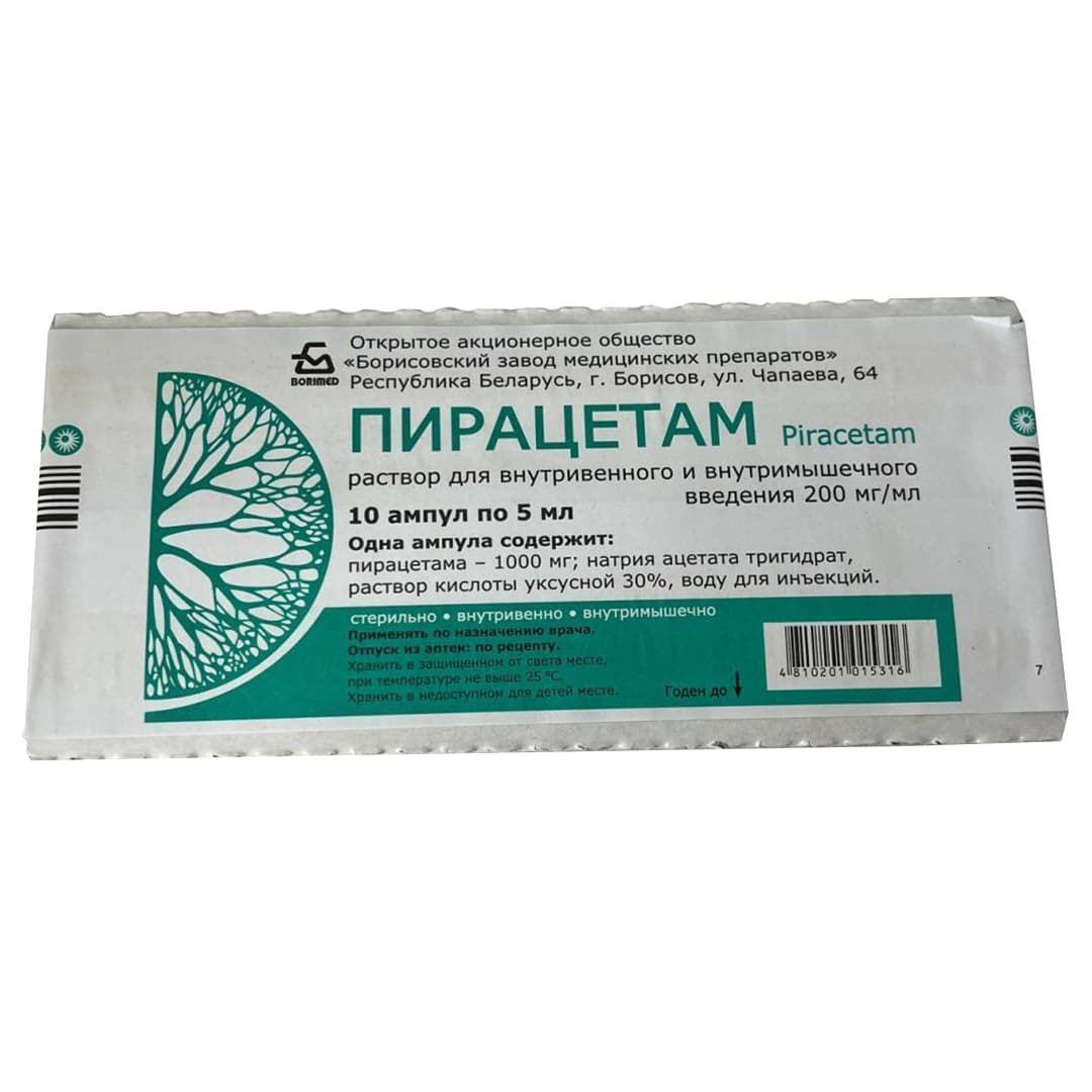 Pirasetam 20% 5 ml № 10 (Ampulalar)