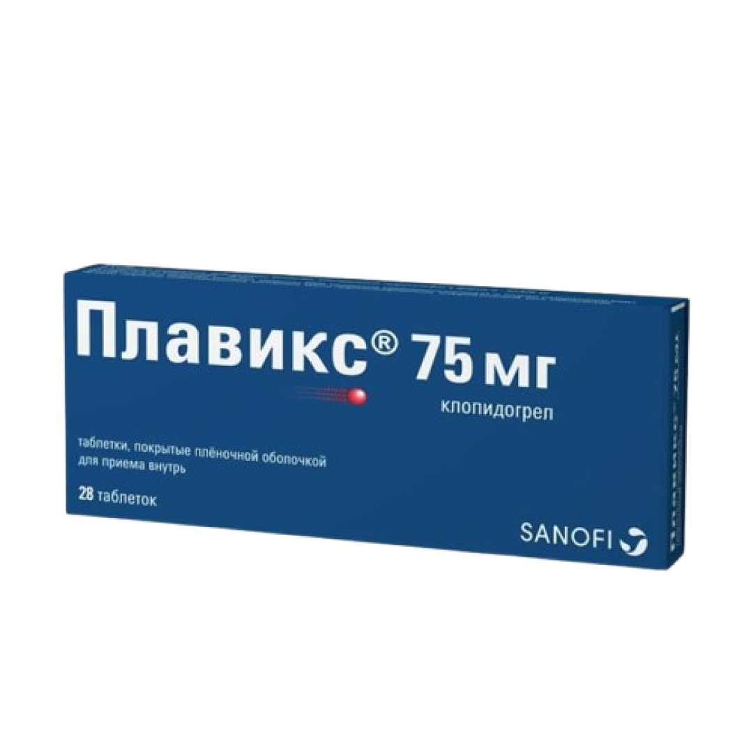 Plaviks 75 mq №28 (Tabletlər)