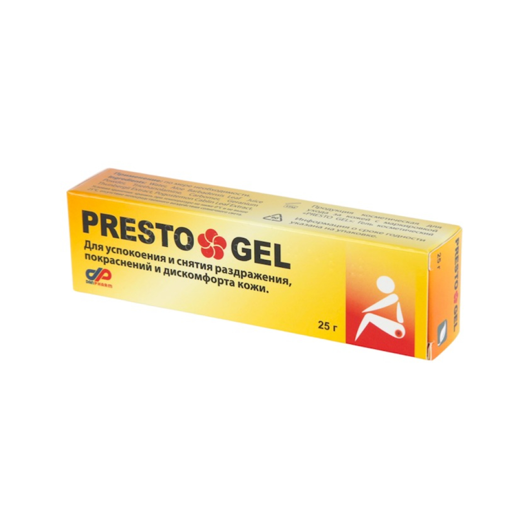 Prestogel 25 q (Gel) (İsrail)
