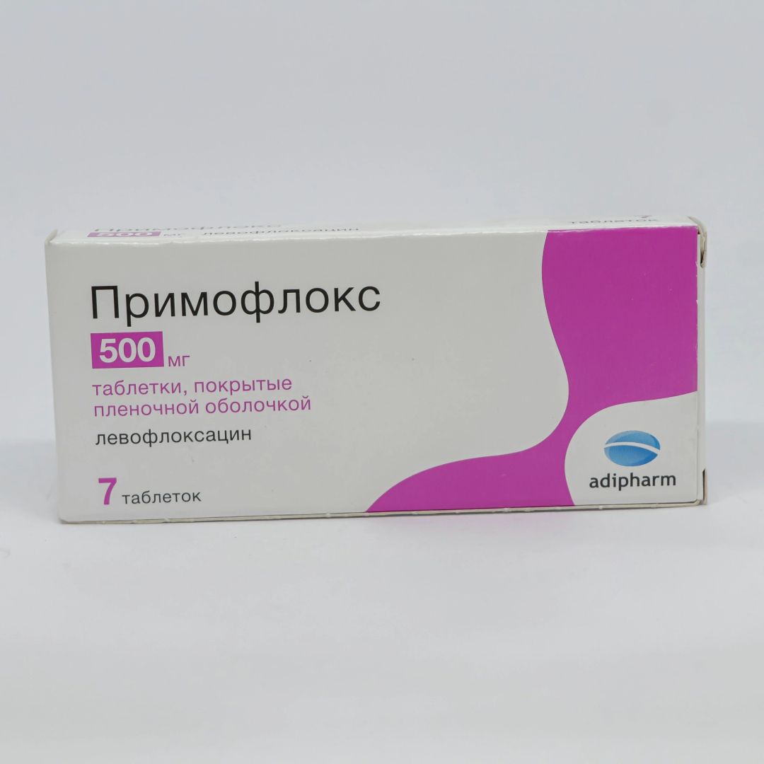 Primofloks 500 mq №7 (Tabletlər) (Bolqarıstan)