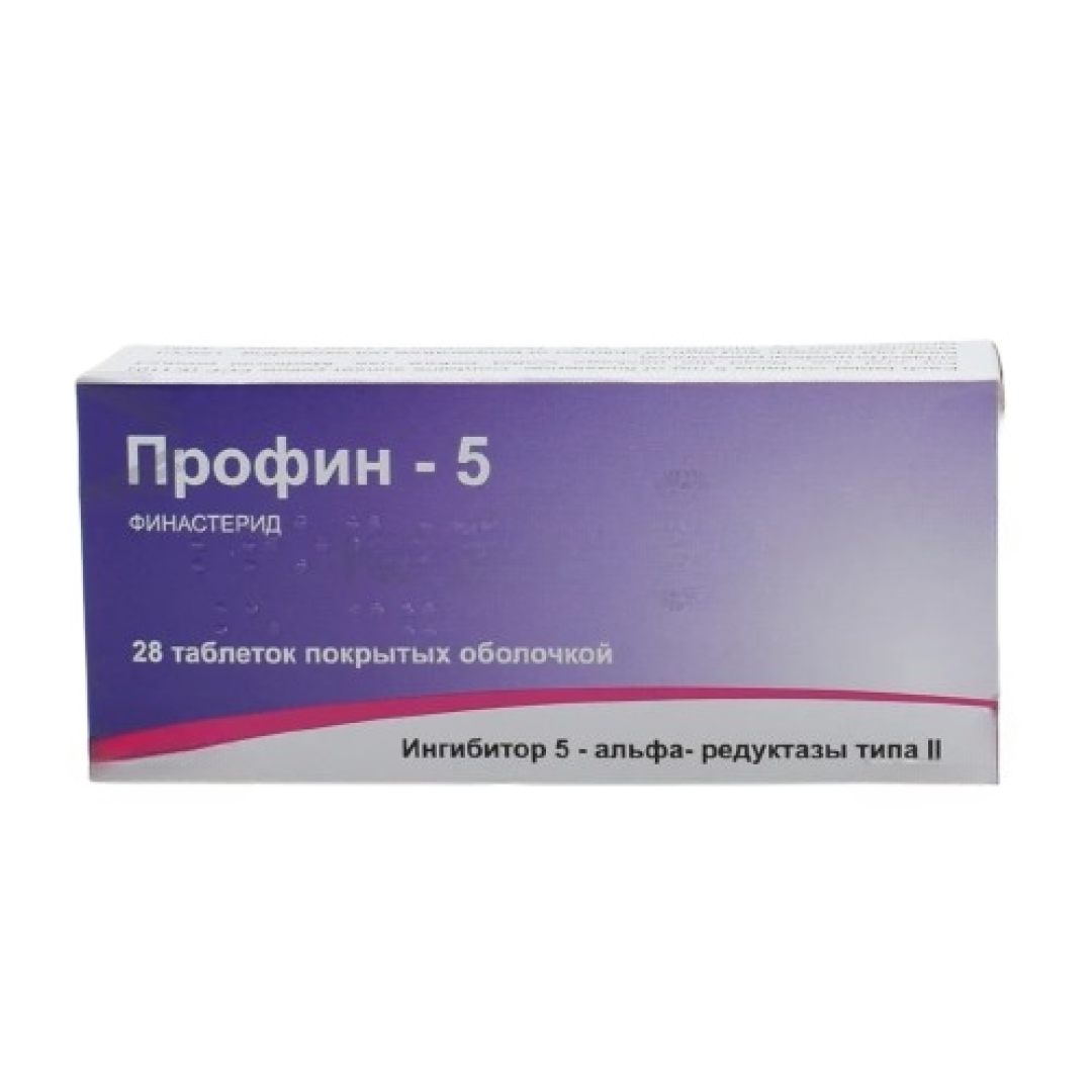 Profin 5 mq №28 (Tabletlər)