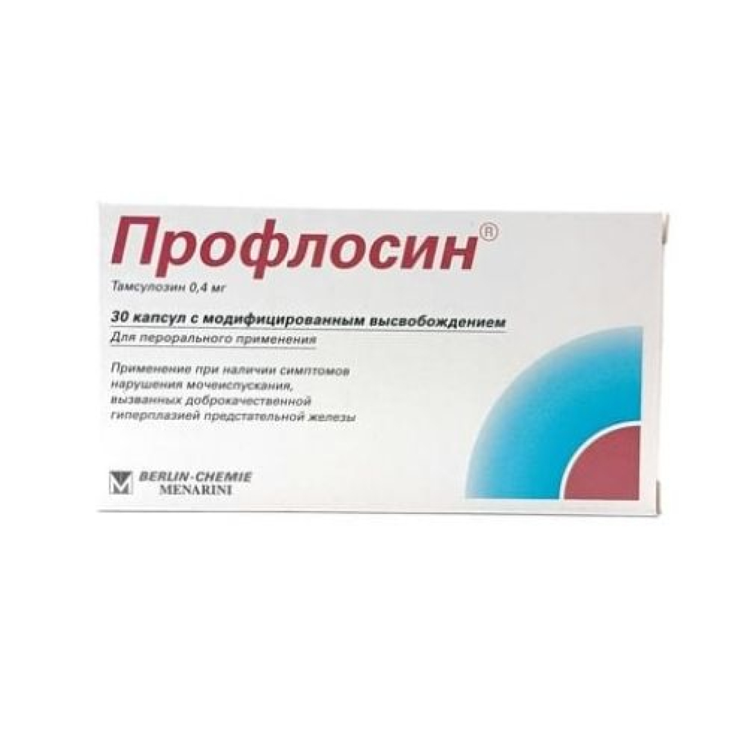 Proflosin 0,4 mq №30 (Kapsullar)