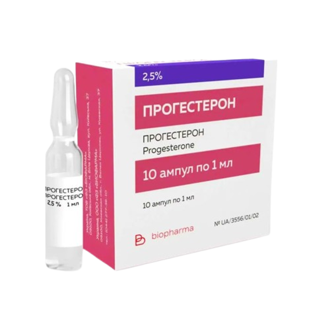 Progesteron 2,5% 1 ml №10 (Ampulalar) (Ukrayna)