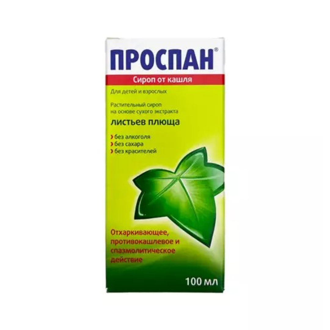 Prospan 100 ml (Sirop)