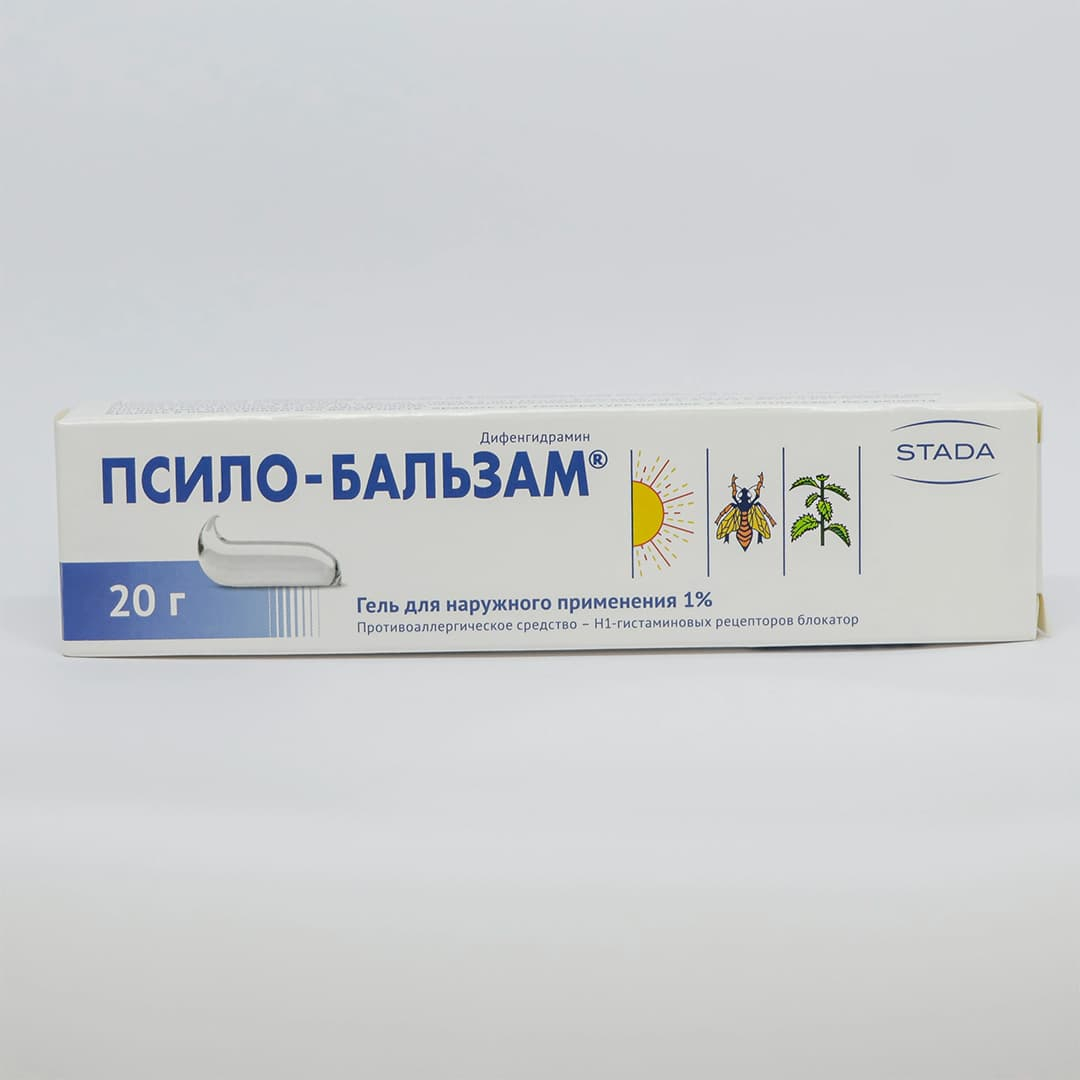 Psilo-balzam 20 qr (Gel)