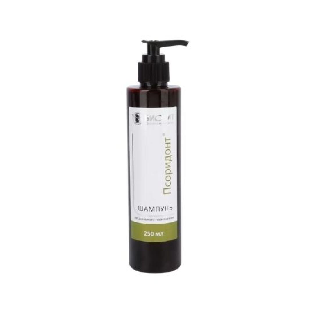 Psoridont 250 ml (Şampun) (Rusiya)