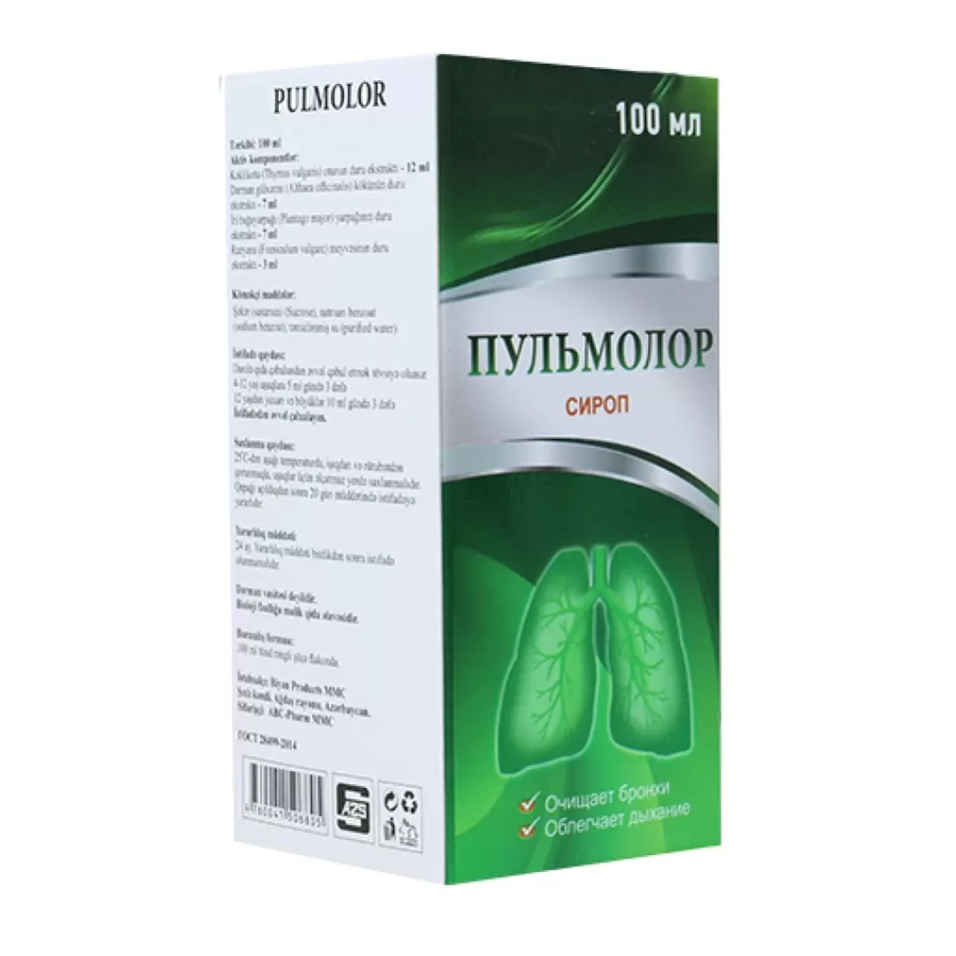 Pulmolor 100 ml (Sirop)