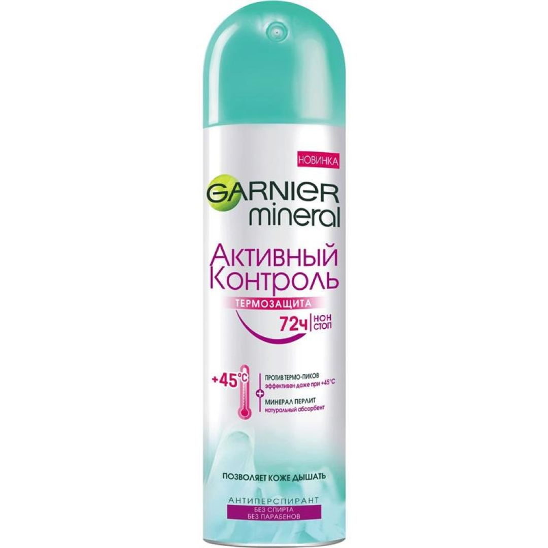 Qadınlar üçün Garnier Mineral antiperspirant deo Aktiv idarəetmə 72 saat 150 ml