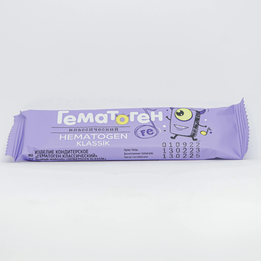 Qematogen klassik 40 qr
