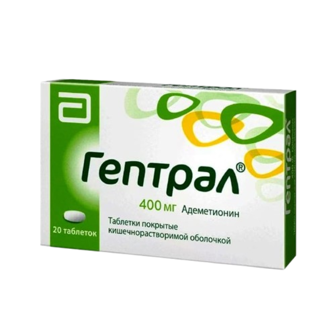 Qeptral 400 mg № 20 (Tabletlər) (İtaliya)